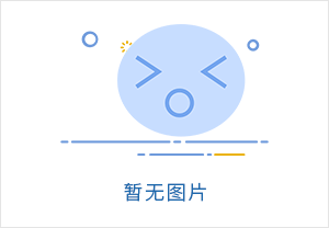 (福建省)2020年龙岩市人民政府工作报告(全文)